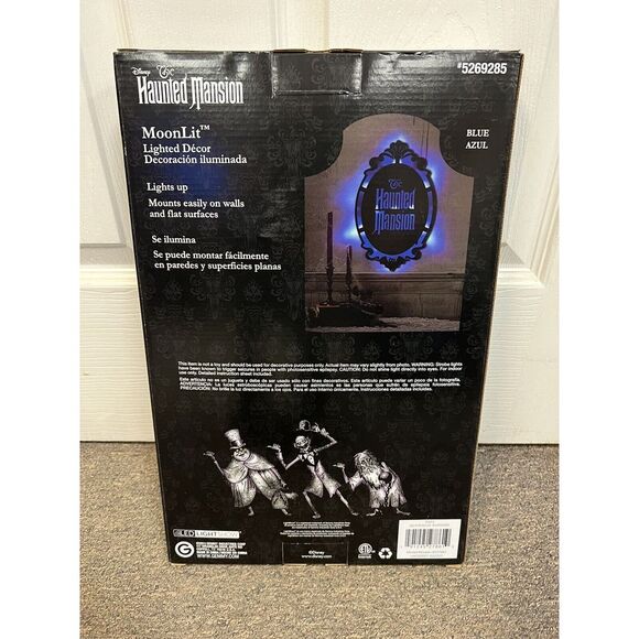 Haunted Mansion Moon Lit Wall decor Gemmy - Picture 4 of 6